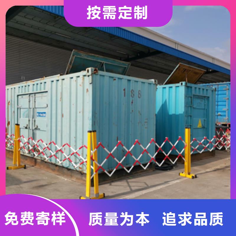 发电车租赁发货及时售后完善