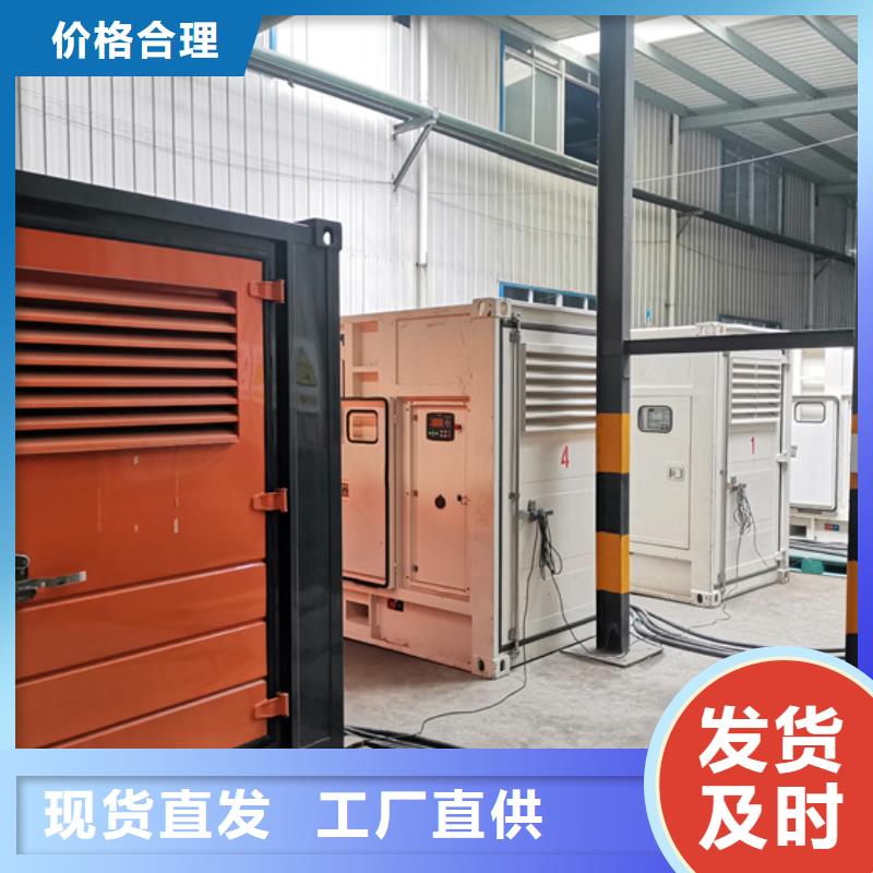 10KV1000KW发电机租赁
