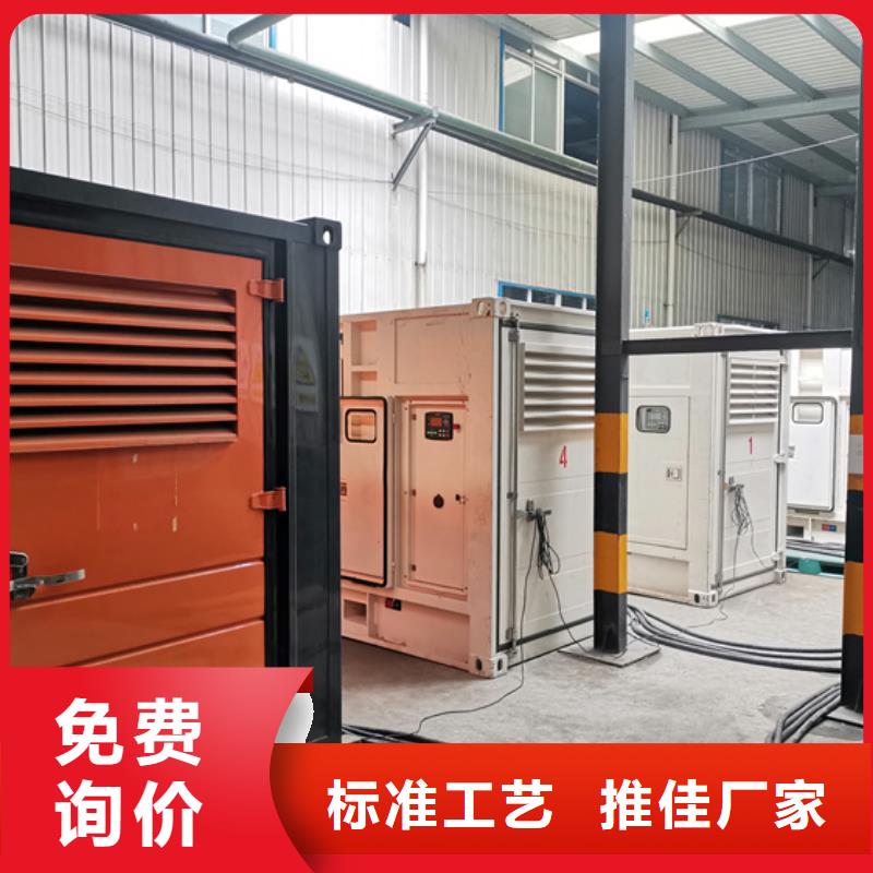 35KV发电机出租性价比高货源充足