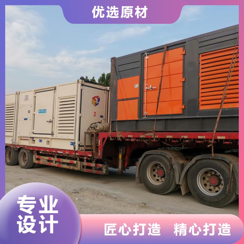 变压器租赁含税含运费提供电缆