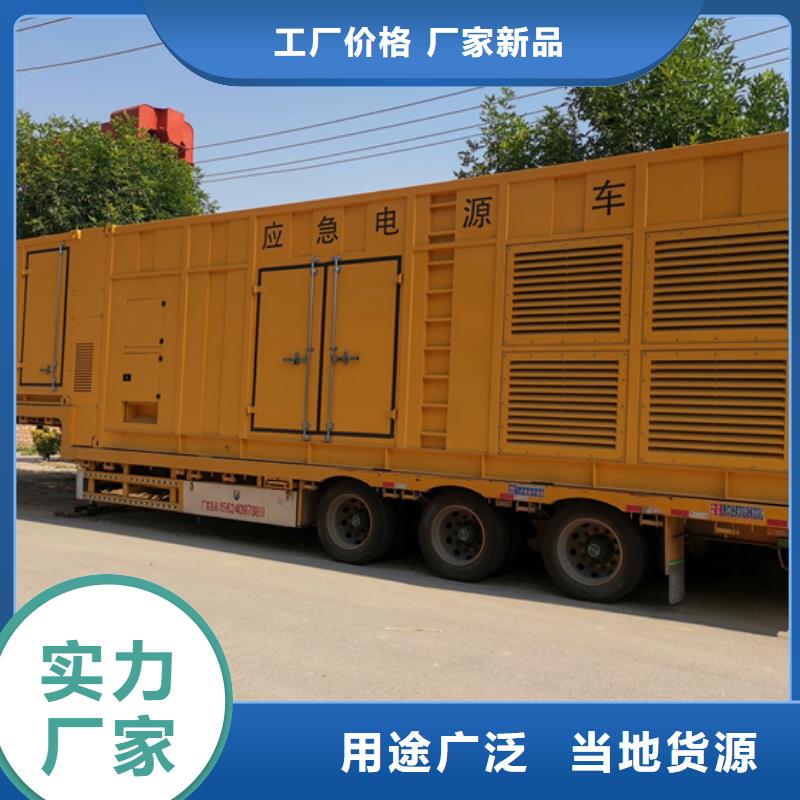 箱变租赁性价比高货源充足