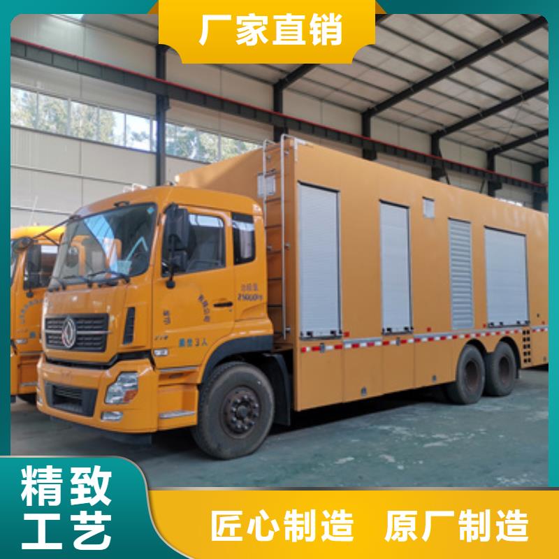 10KV发电车租赁含运费