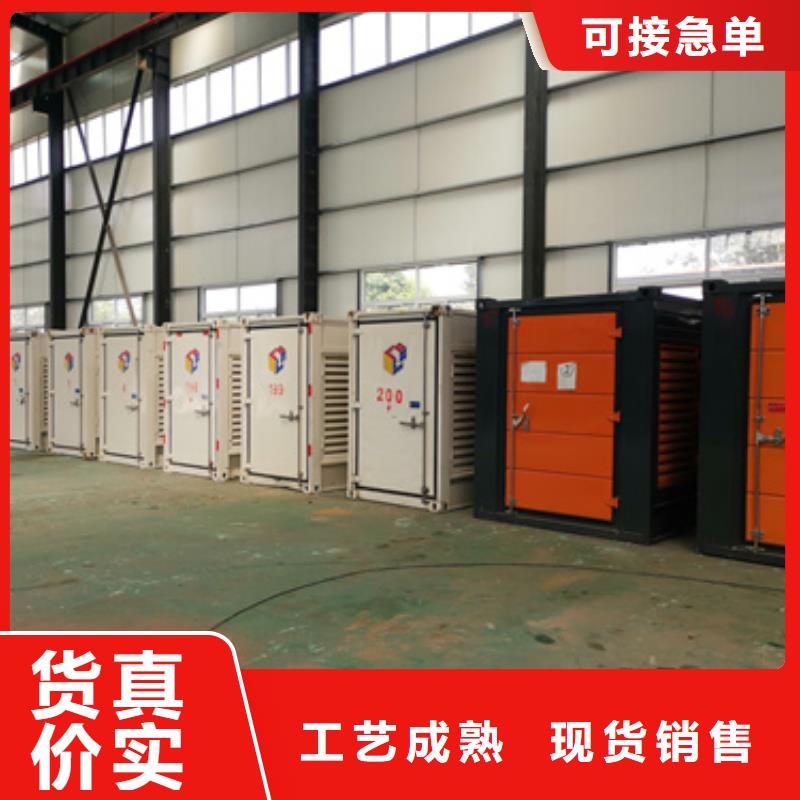 200KW电源车租赁口碑好信赖