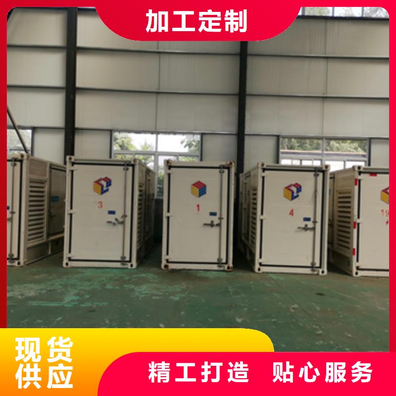 租赁35KV发电机可并机并网