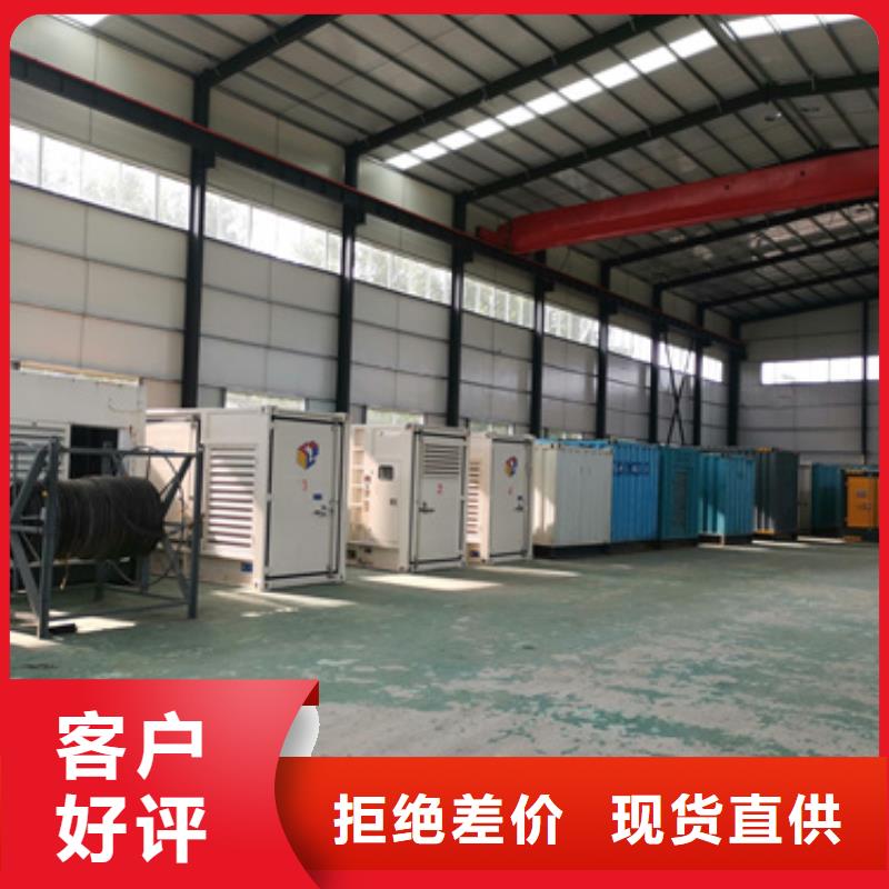 200KW发电机租赁含运费
