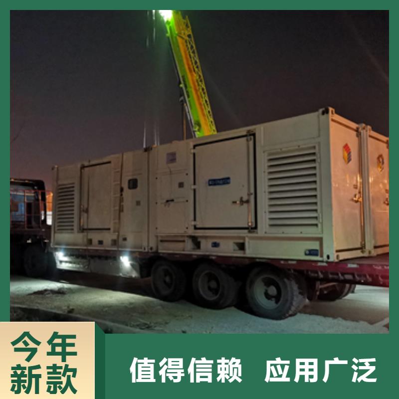 租赁电源车可并机并网