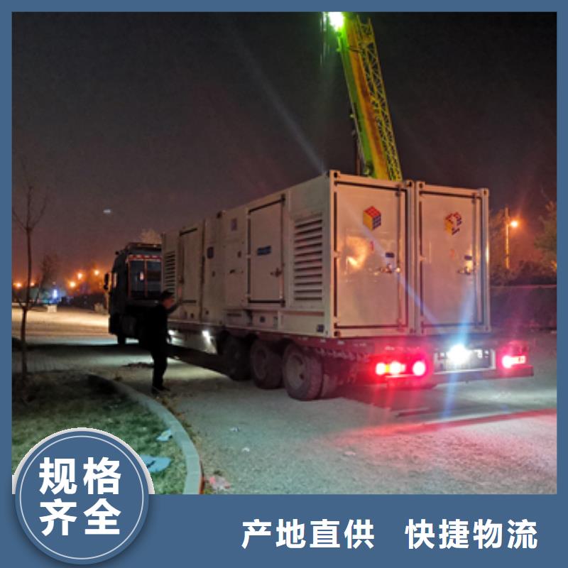 大型柴油发电机租赁可并机并网