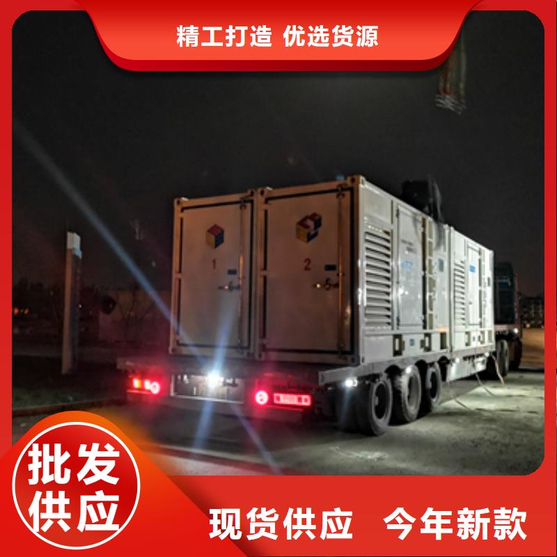 6KV发电车租赁-只做精品