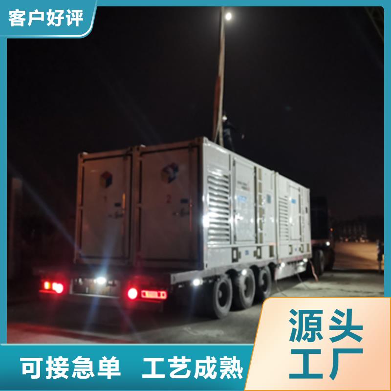 UPS电源租赁口碑好信赖