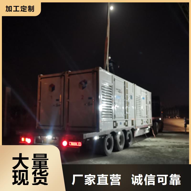 发电机租赁厂家含运费可并网