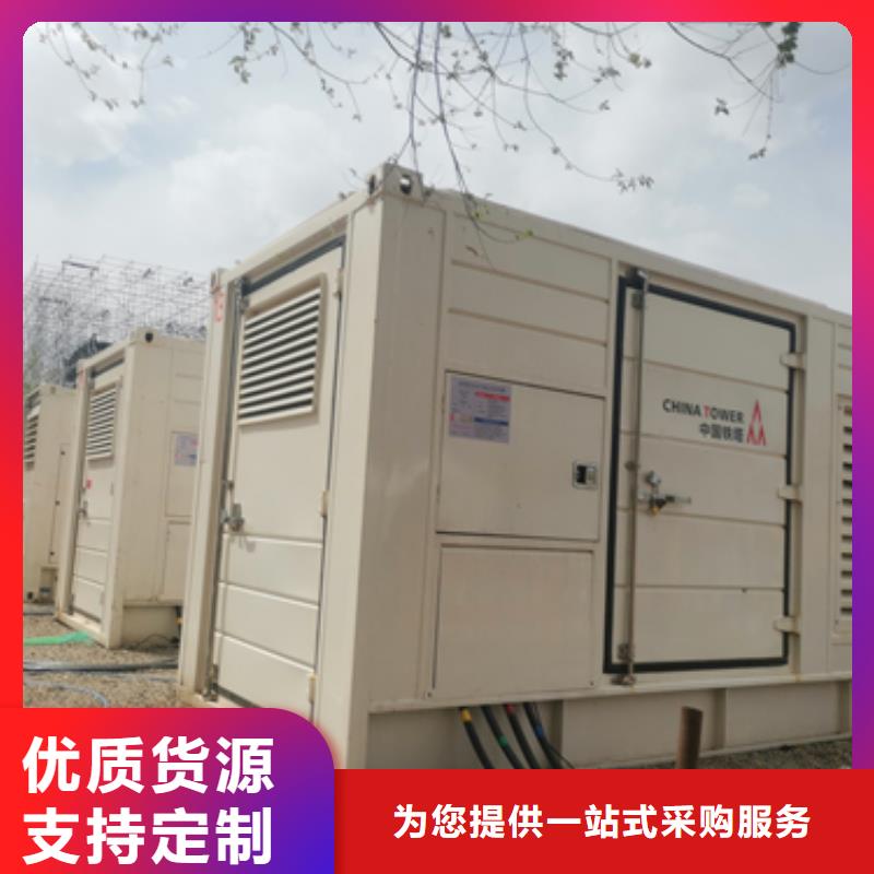 800KW发电机租赁可并机并网