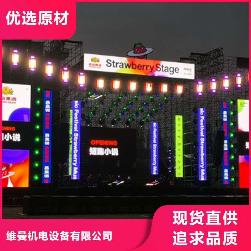 静音箱发电机租赁可并机并网