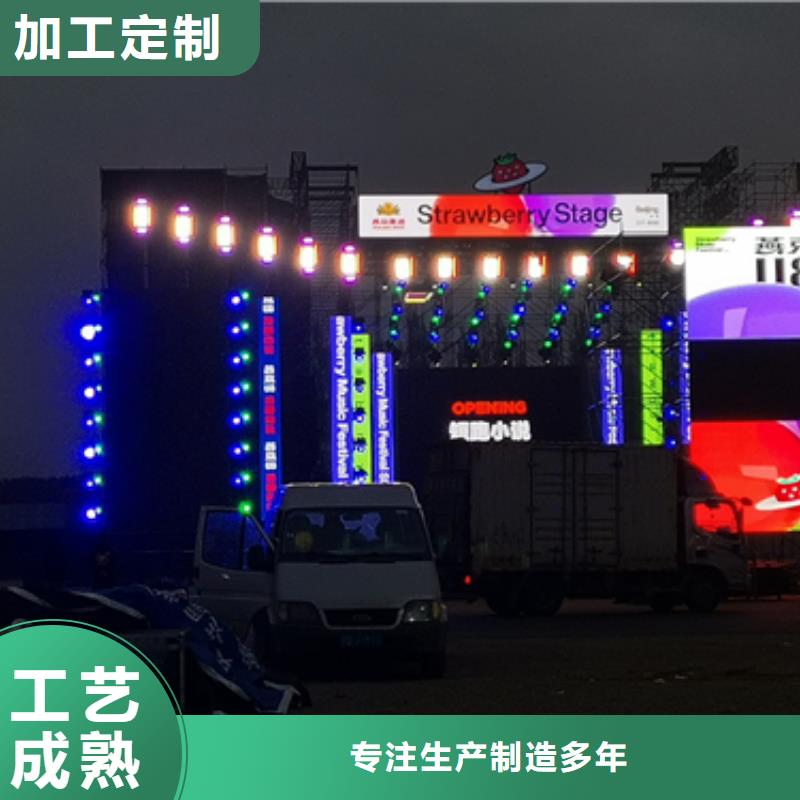 20KV箱变租赁联系电话本地厂家