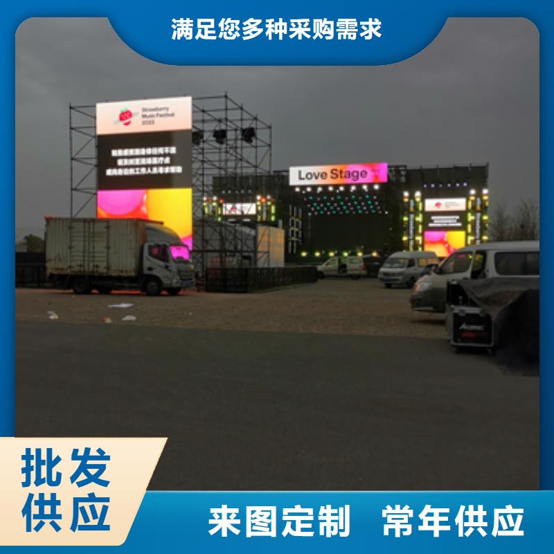 发电机租赁可并机并网