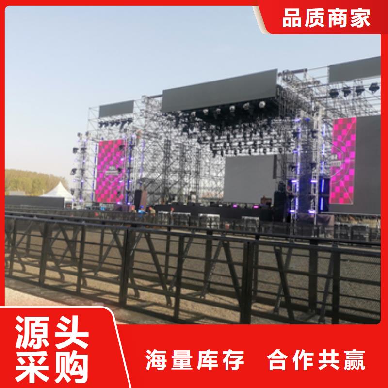 出租箱变