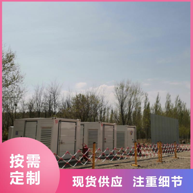 箱变租赁性价比高货源充足