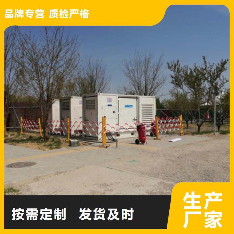 租赁35KV发电机可并机并网
