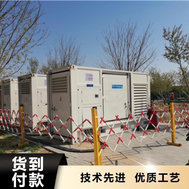 300KW电源车租赁口碑好含税含电缆运费