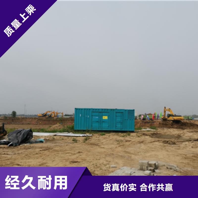 租赁发电车电话信息质量放心