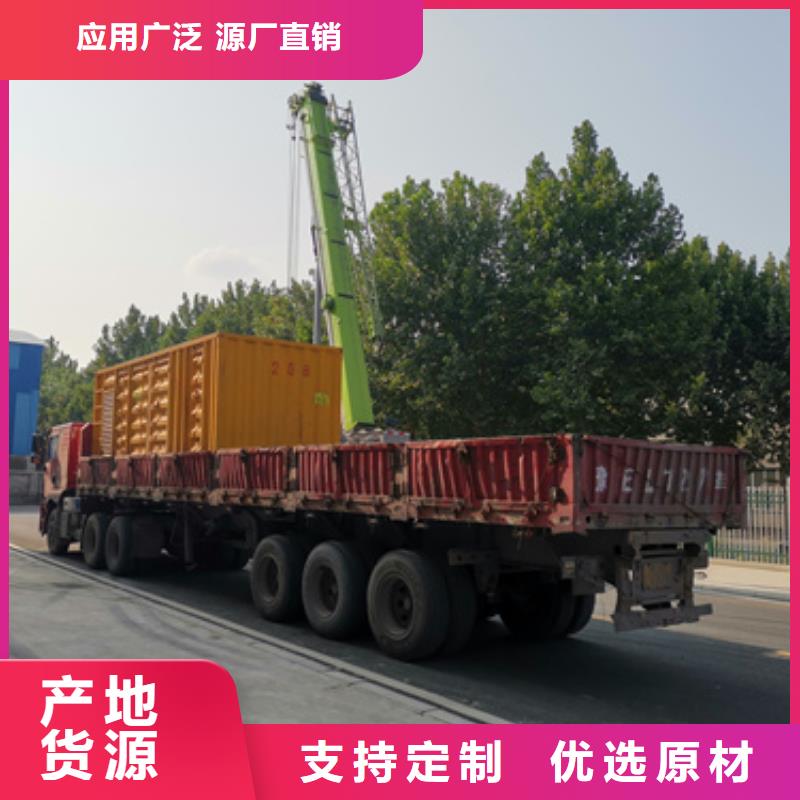 200KW发电机租赁可并机并网