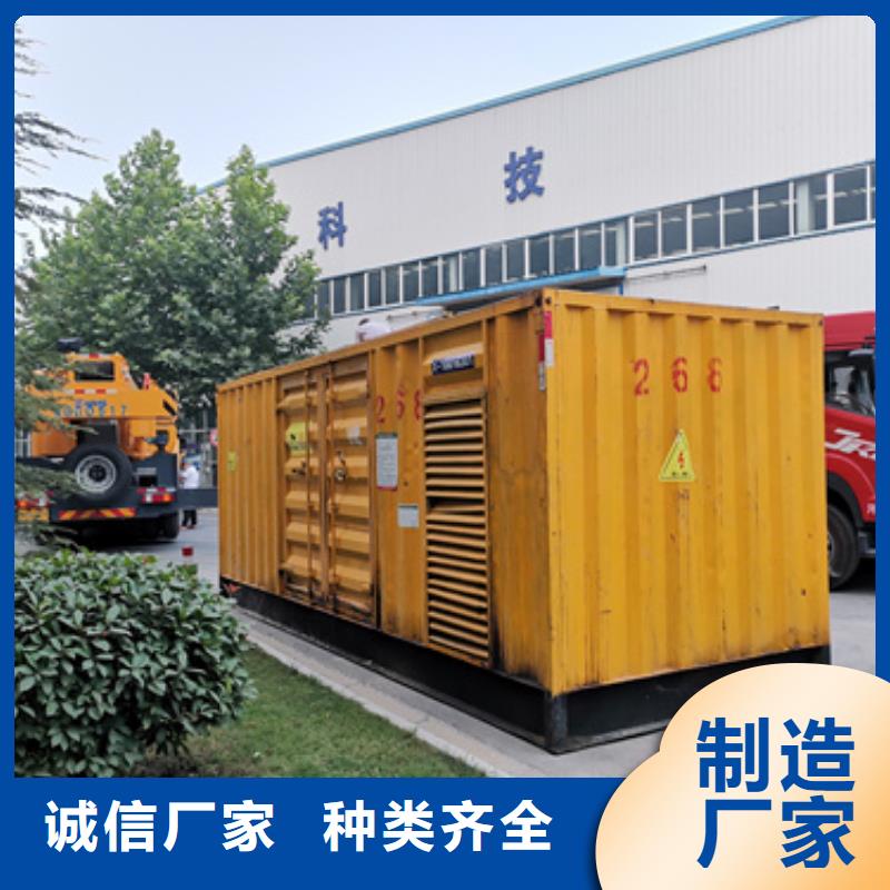 100KW发电机租赁可并机并网