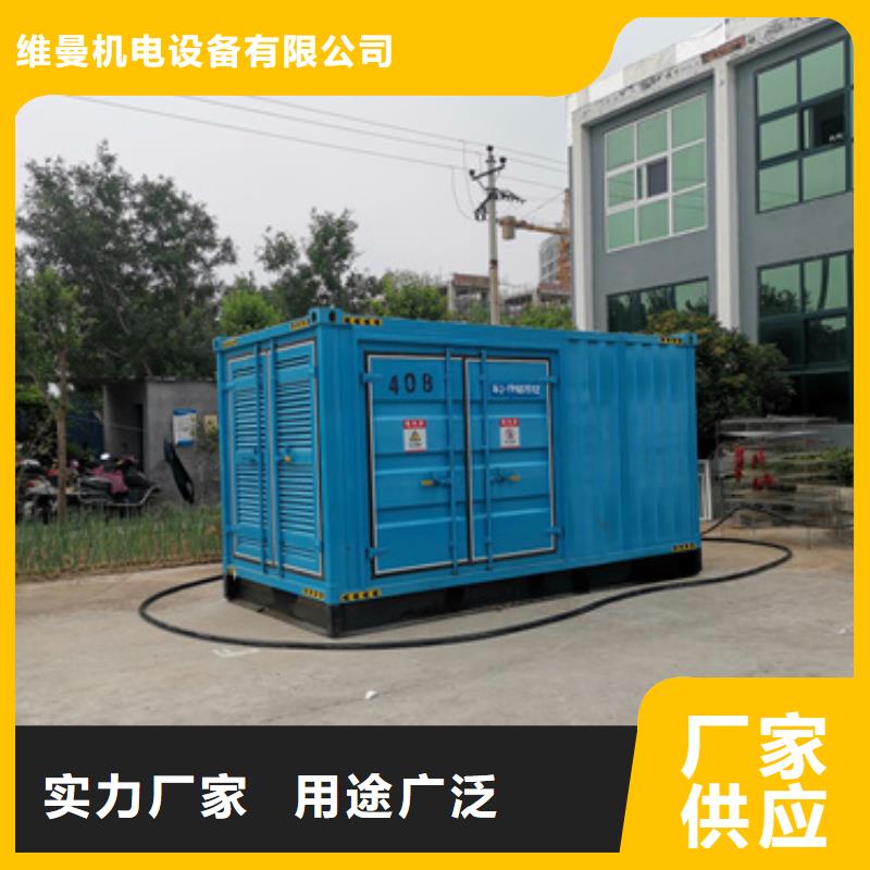 100KW电源车租赁口碑好含税含电缆运费