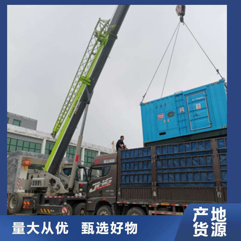 10KV1000KW发电机租赁