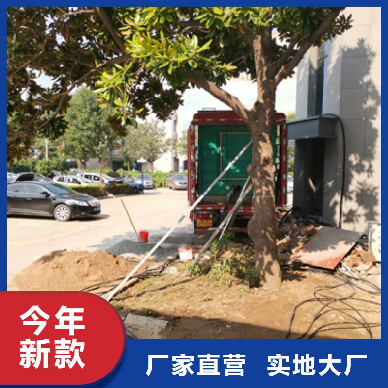 200KW电源车租赁