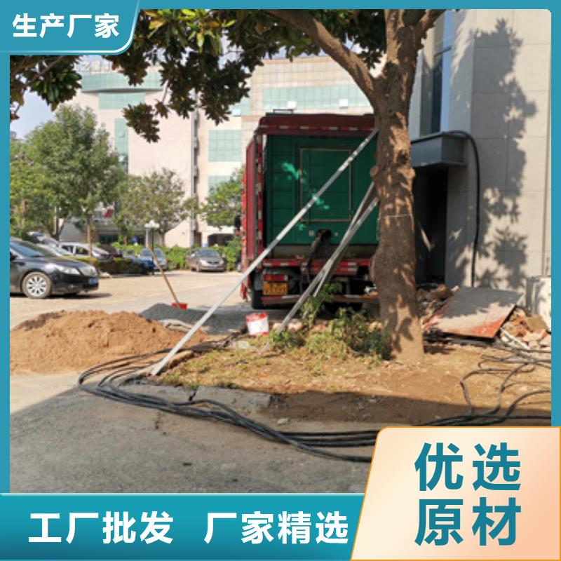 100KW电源车租赁口碑好信赖