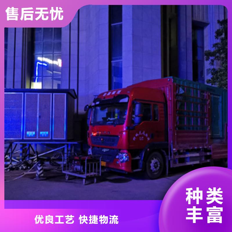 35KV发电机租赁可并机并网