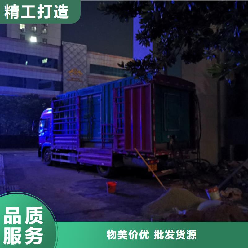 变压器租赁