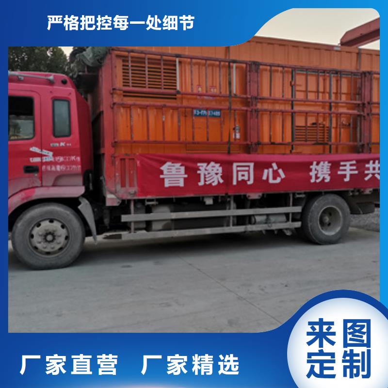 10KV2000KW电源车租赁发货及时售后完善