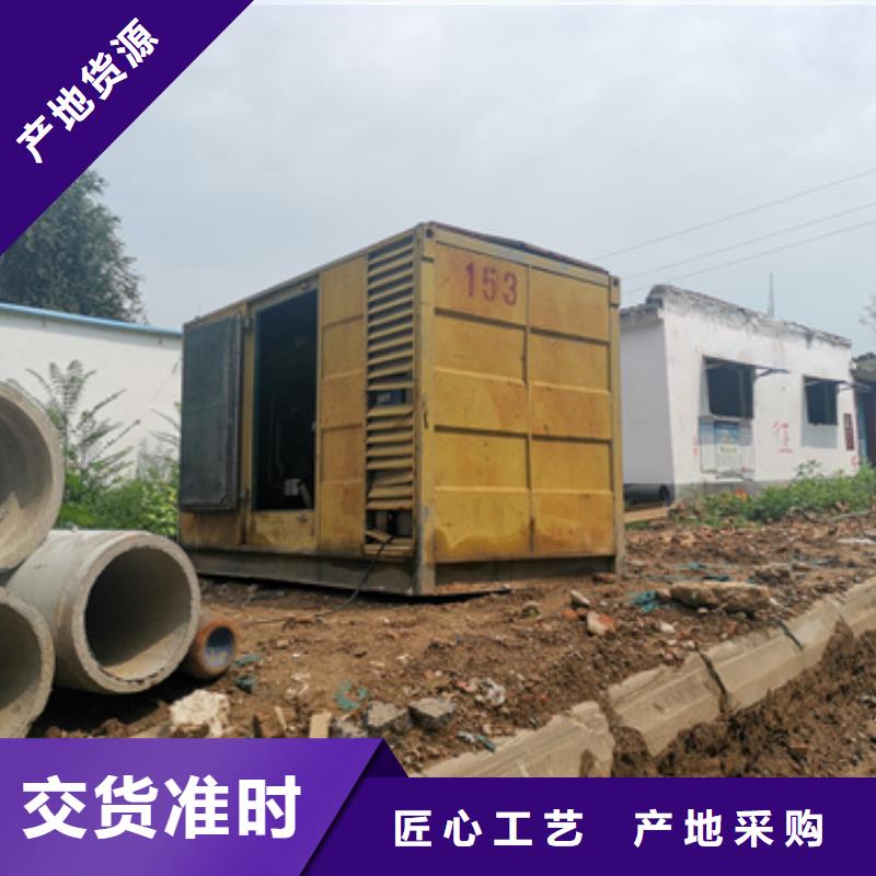 应急发电车租赁含运费可并网
