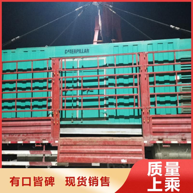 20KV发电车租赁可并机并网