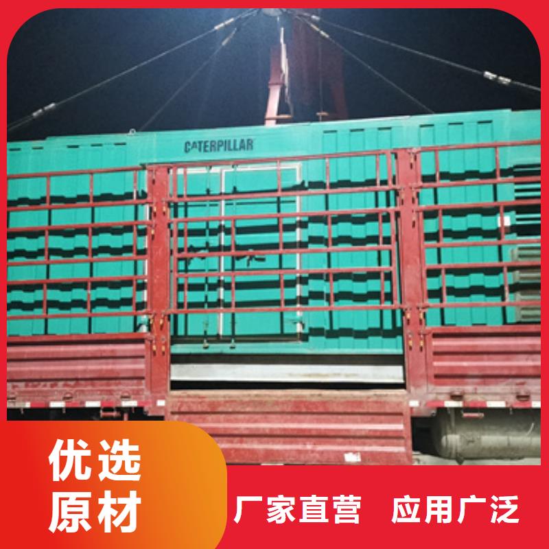 万宁市10KV1500KW发电车租赁发货及时售后完善