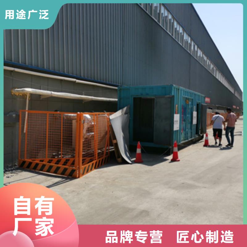 应急发电车租赁