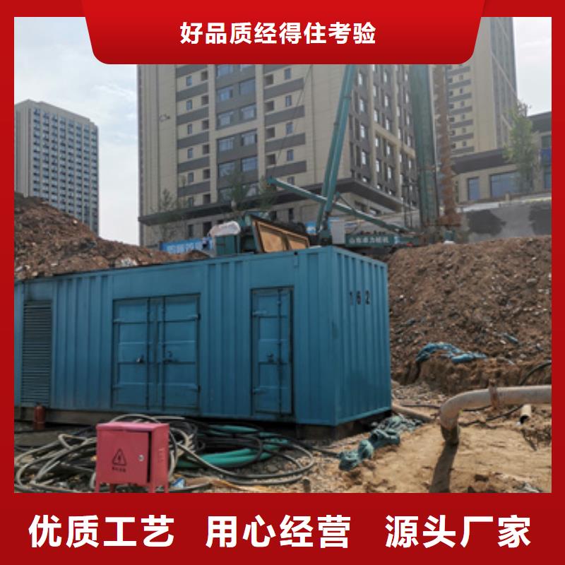 大型柴油发电机租赁可并机并网