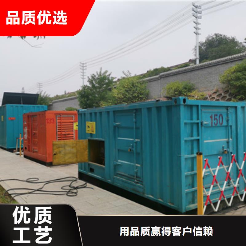 UPS不间断电源出租大品牌品质优