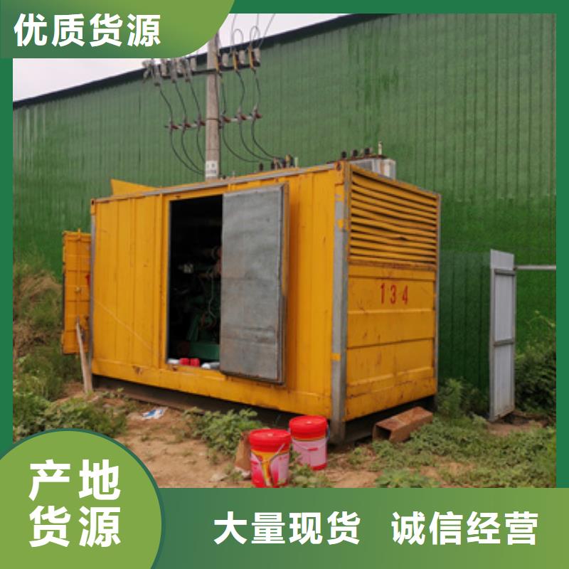 10KV发电机租赁随时发货现货供应