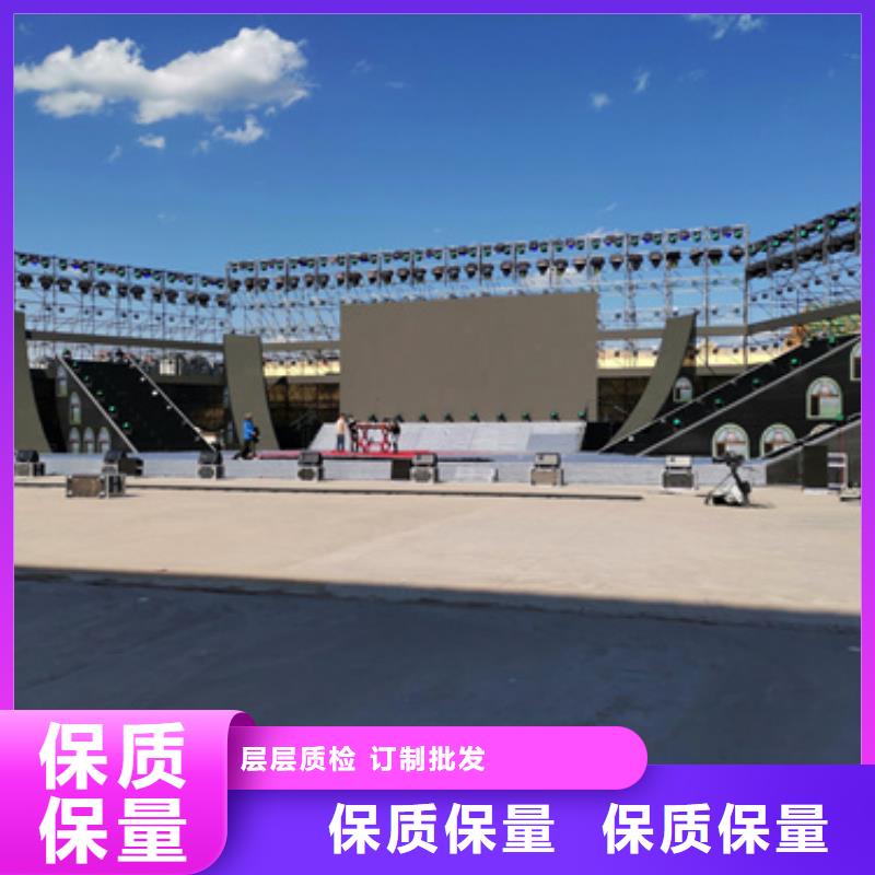 变压器租赁