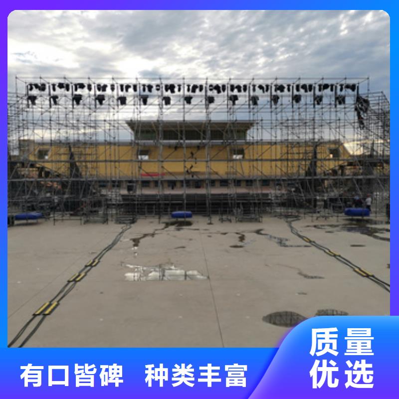 租赁变压器