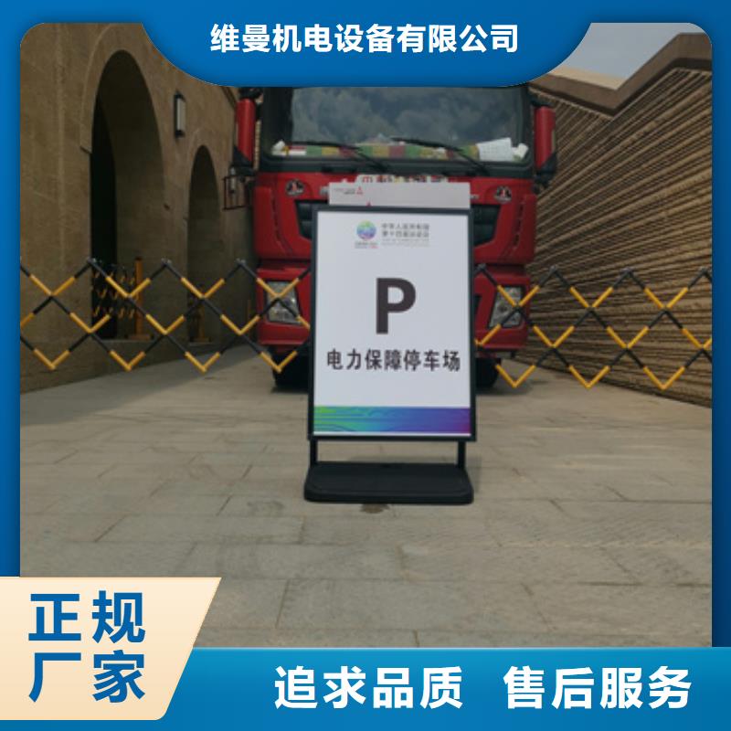 箱变租赁性价比高货源充足