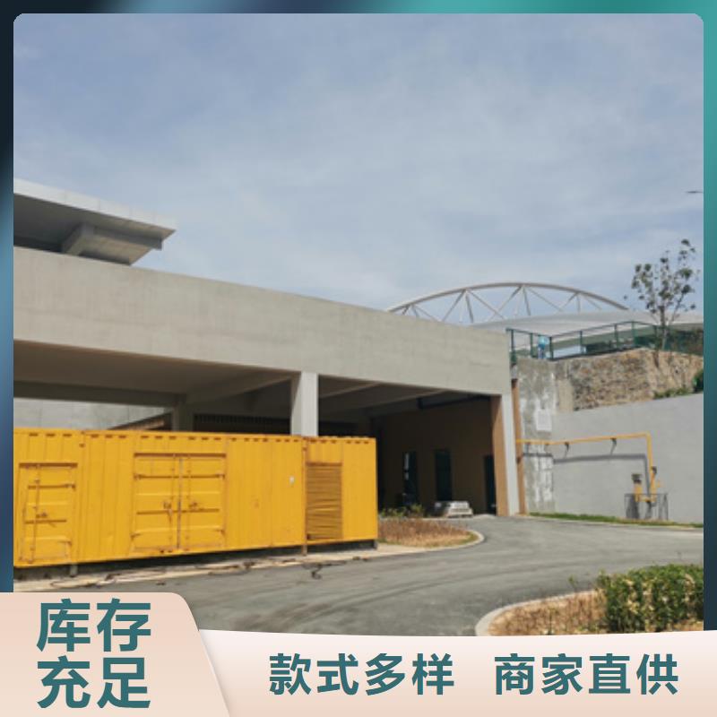 10KV中压车租赁可并机并网