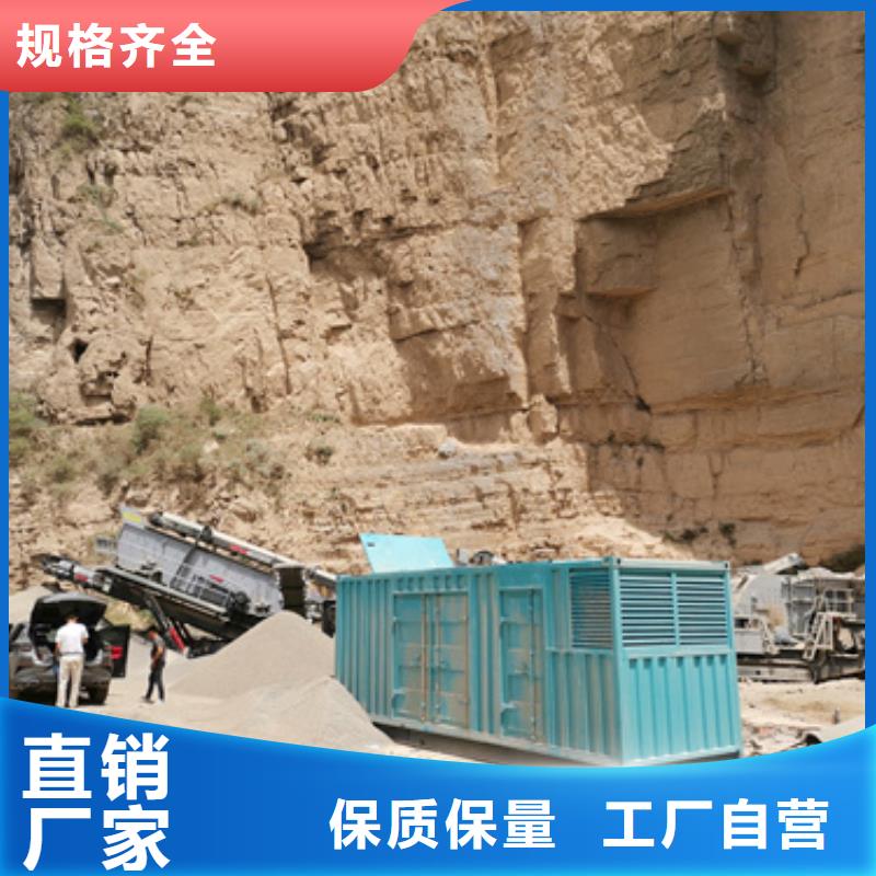 箱式变电站租赁可并机并网