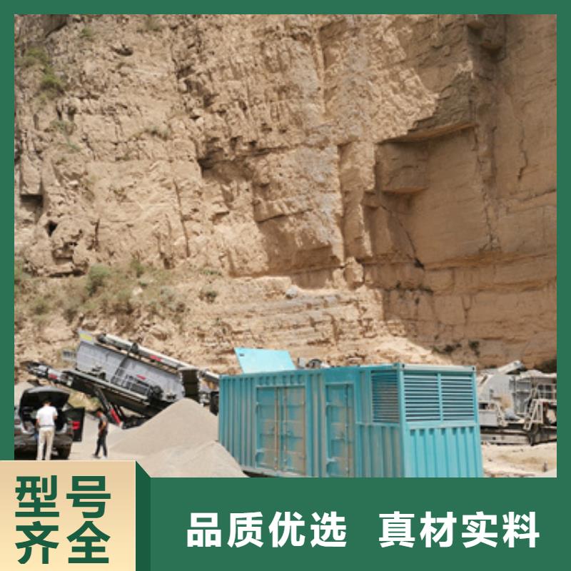 UPS租赁性价比高货源充足