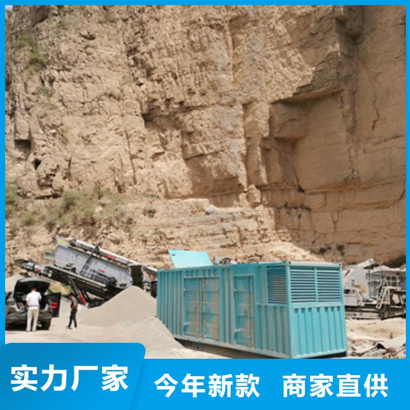 UPS不间断电源出租大品牌品质优