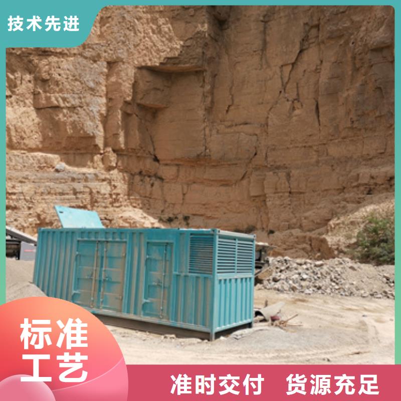 箱变出租【多图】