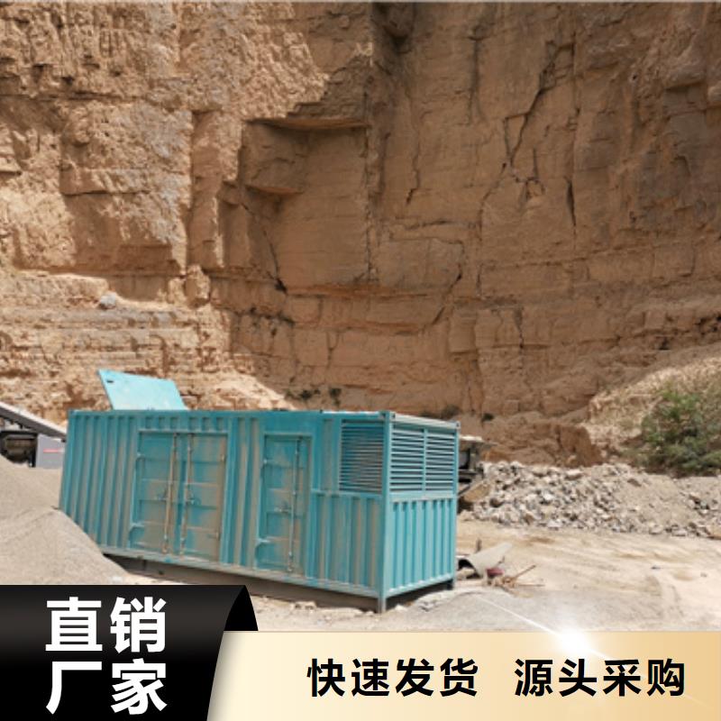 35KV发电机出租性价比高货源充足