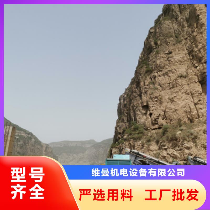 好消息：电源车租赁厂家优惠促销
