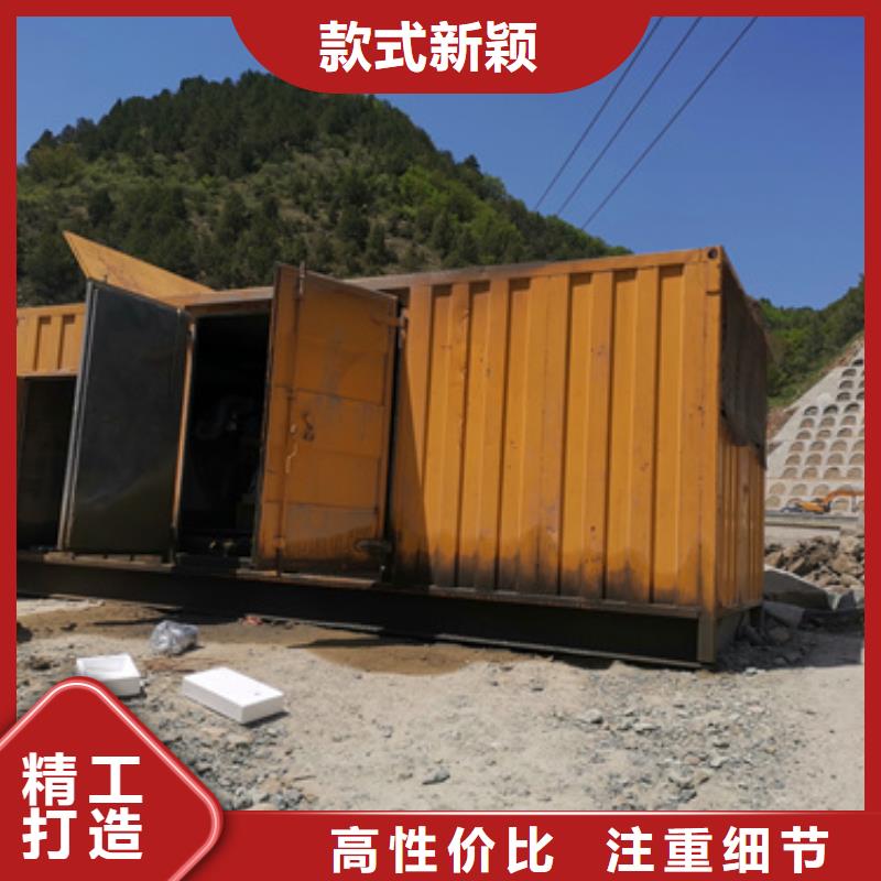 好消息：电源车租赁厂家优惠促销